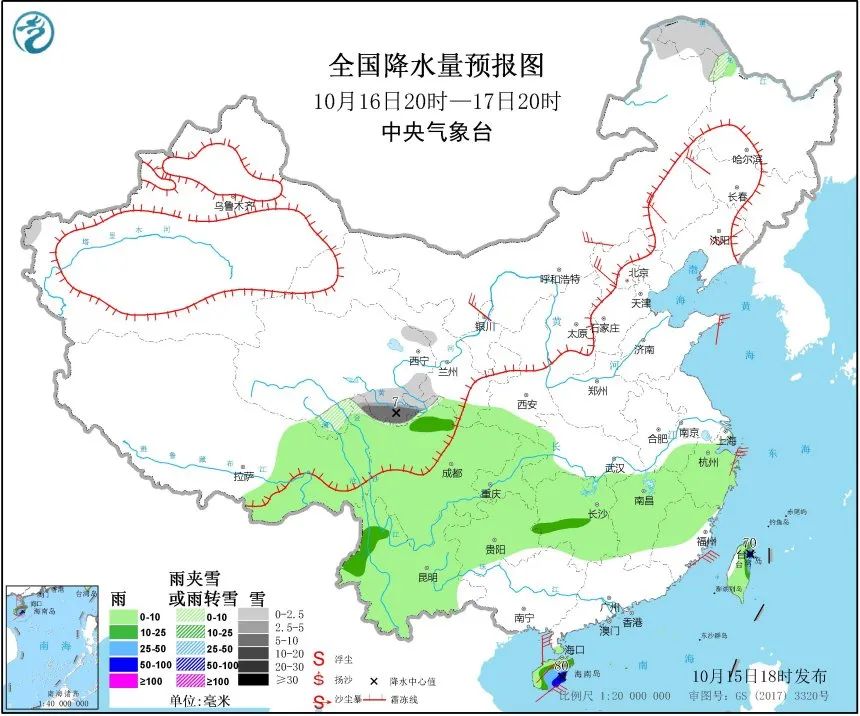 大反转!南北方气温要“倒挂”这些地方后天将比北方冷