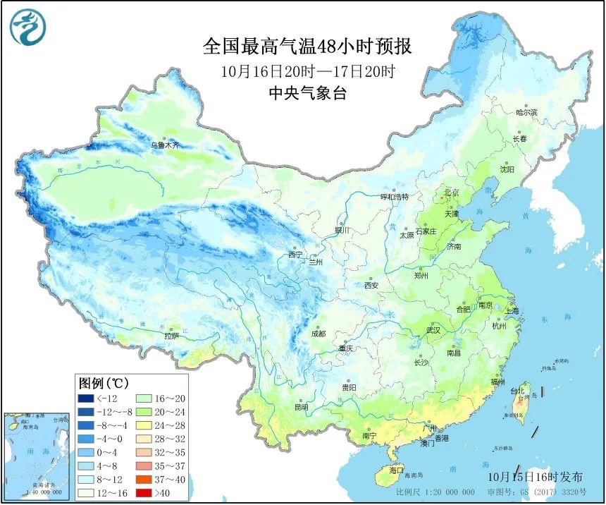 大反转!南北方气温要“倒挂”这些地方后天将比北方冷