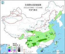 全国降雨范围缩减强度减