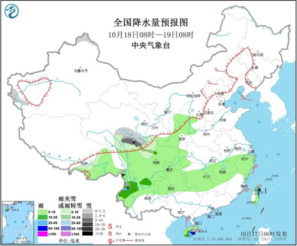 西南江南等地阴雨在线 下周强冷空气再袭我国