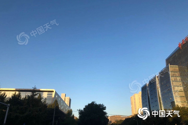 北京周末晴天模式持续 昼夜温差较大超10℃
