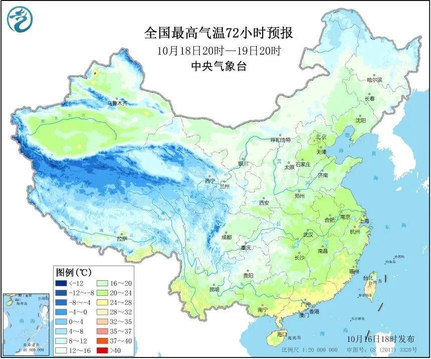 周末想要出门浪？这些地方怕又要“泡汤”了