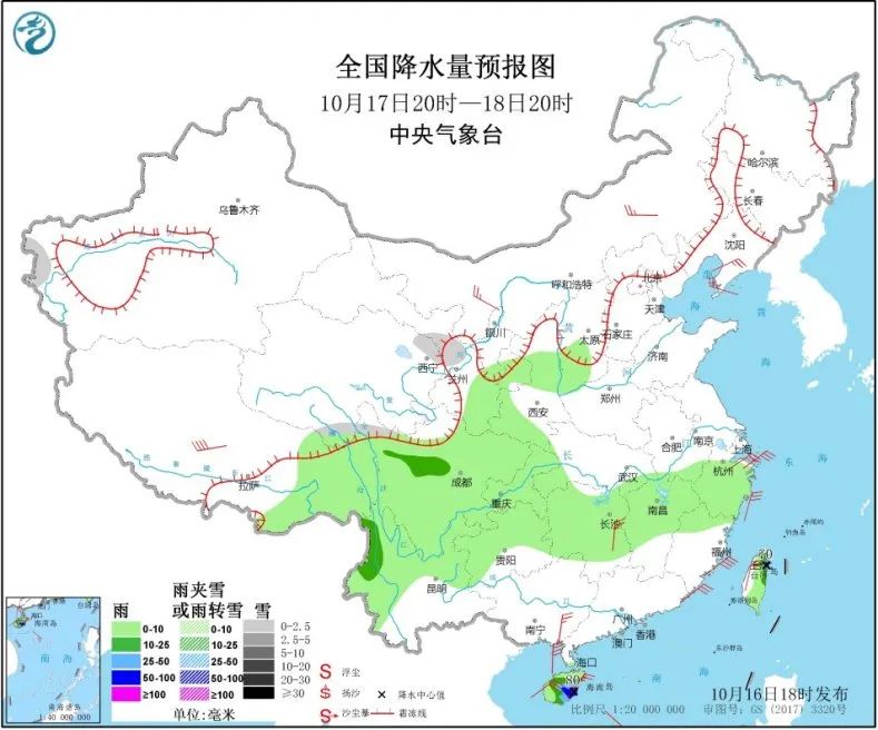 周末想要出门浪？这些地方怕又要“泡汤”了