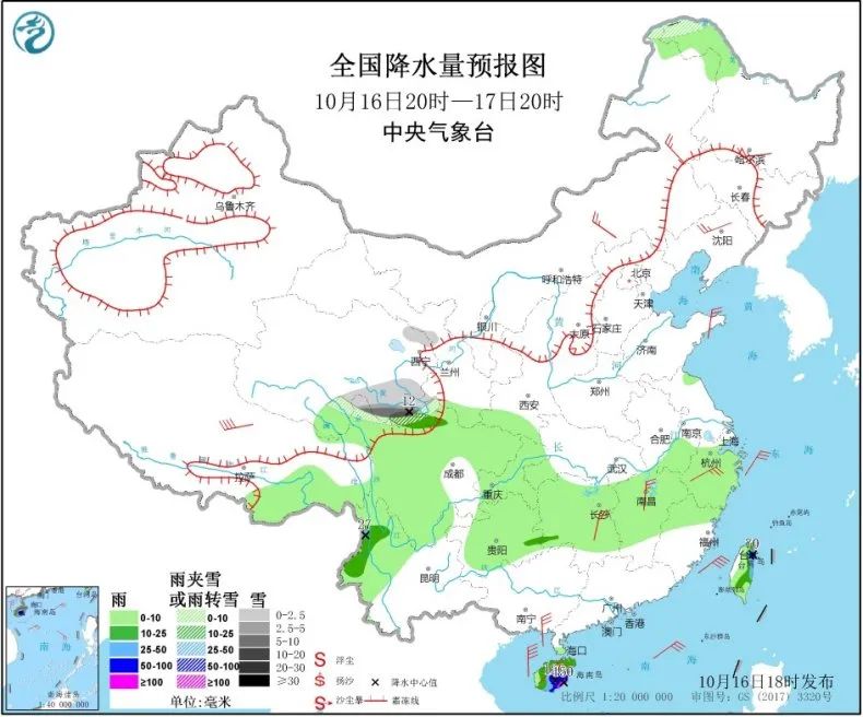 周末想要出门浪？这些地方怕又要“泡汤”了