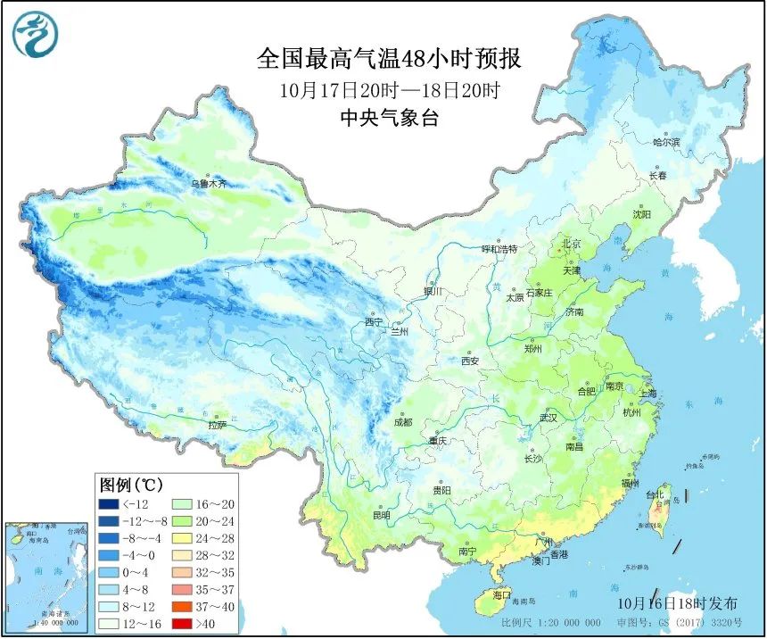 周末想要出门浪？这些地方怕又要“泡汤”了