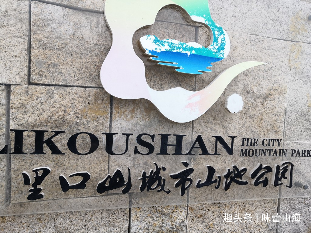 img_20201016_160003_副本.jpg