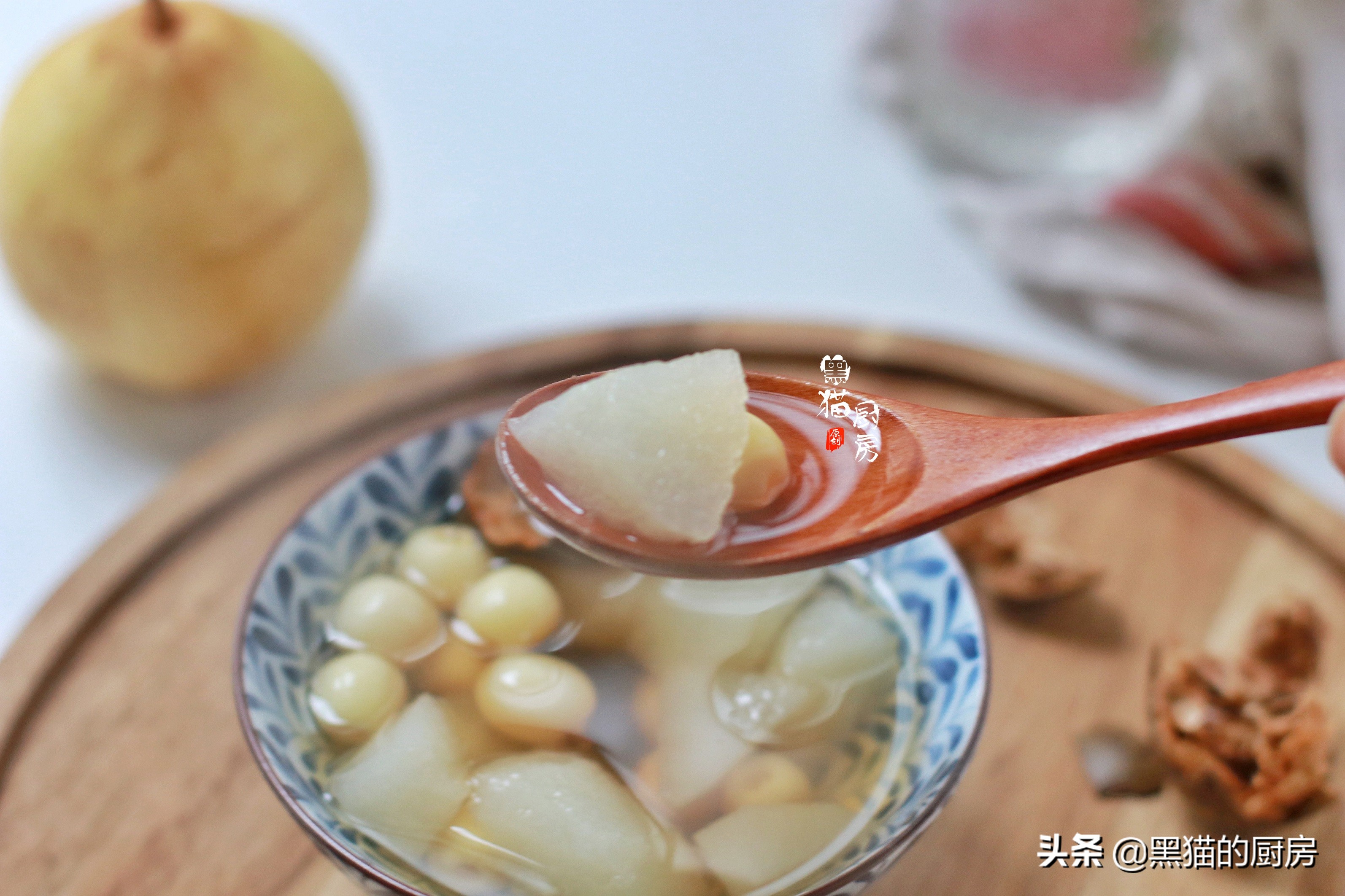 秋季干燥,这碗汤要收好,2种果子煮一锅,清咽润嗓,喝完特舒服