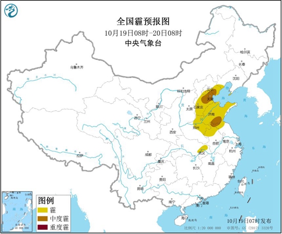 华北黄淮雾霾发展 冷空气袭北方局地降温超12℃