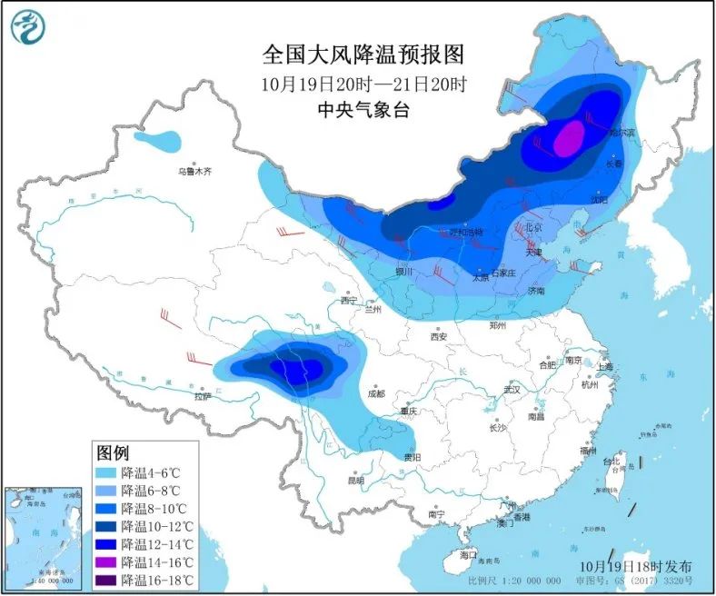 转发提醒！一股“全能型”冷空气逼近 北方大风降温雨雪沙尘一个都不少