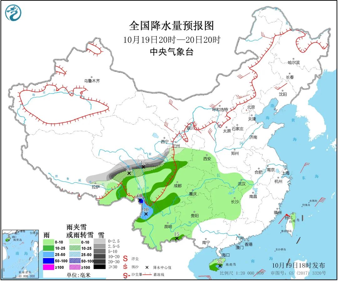 转发提醒！一股“全能型”冷空气逼近 北方大风降温雨雪沙尘一个都不少