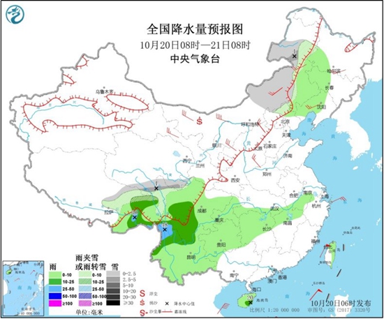 北方局地降温或超14℃ 东北将现雨转雪