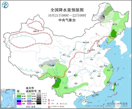 北方局地降温或超14℃ 东北将现雨转雪