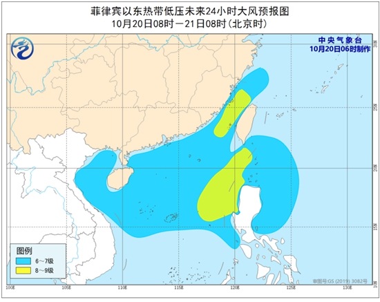 热带低压将加强为今年第17号台风 南海等部分海域阵风10级