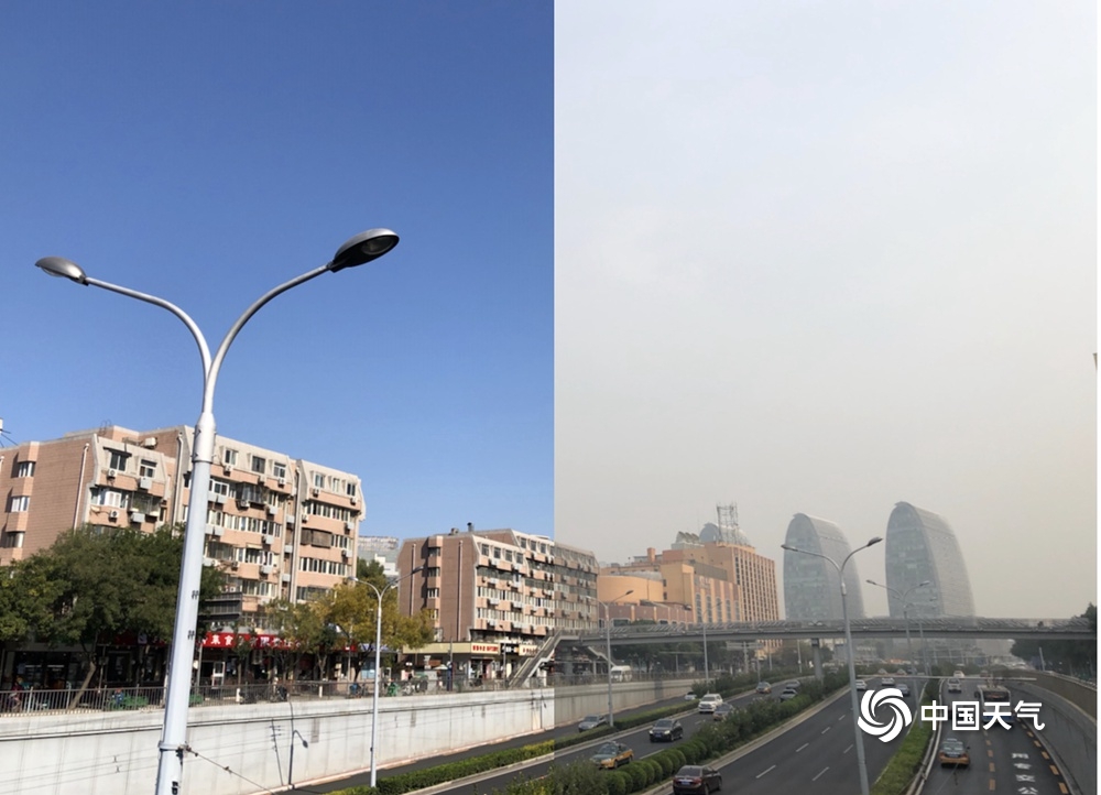 北京空气质量转差 一组对比图看天空“蓝灰”转换