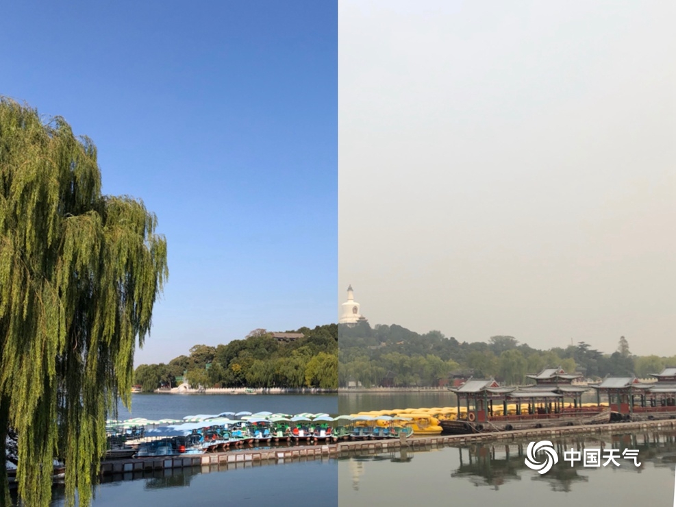 北京空气质量转差 一组对比图看天空“蓝灰”转换