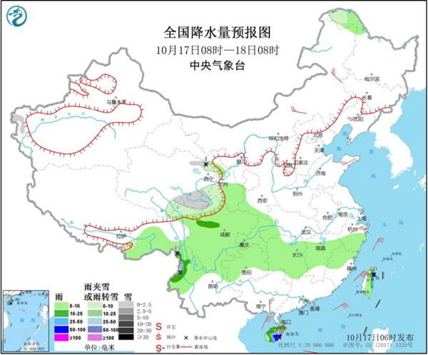 西南江南等地阴雨在线 下周强冷空气再袭我国