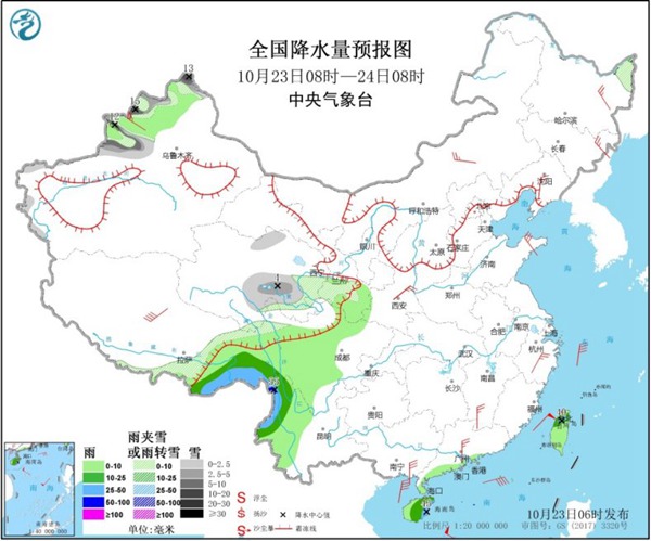 台风“沙德尔”趋向海南掀风雨 东北大部地区寒意升级