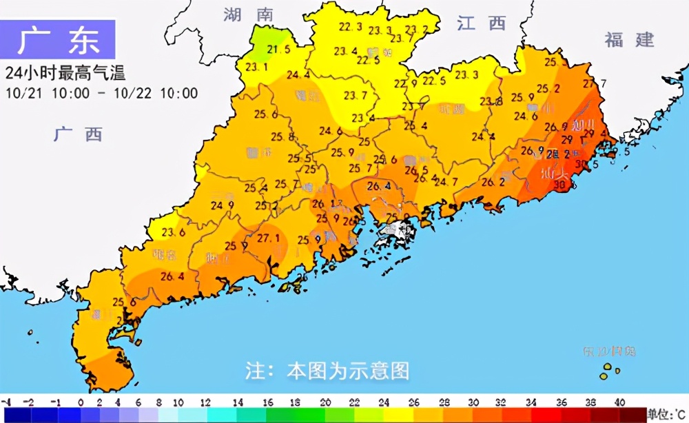 “沙德尔”趋向海南南部 广东沿海持续大风