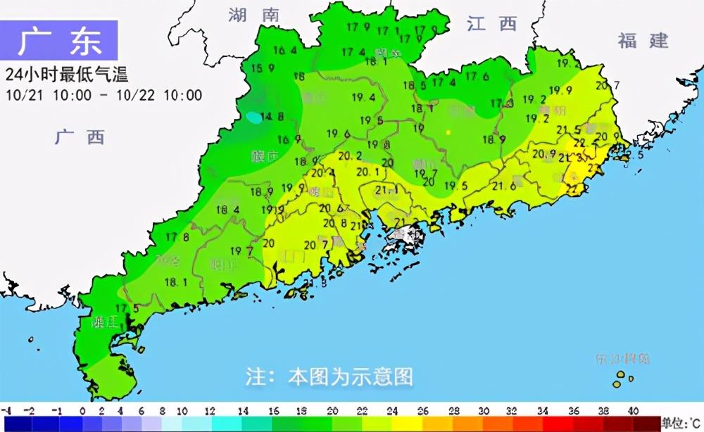 “沙德尔”趋向海南南部 广东沿海持续大风