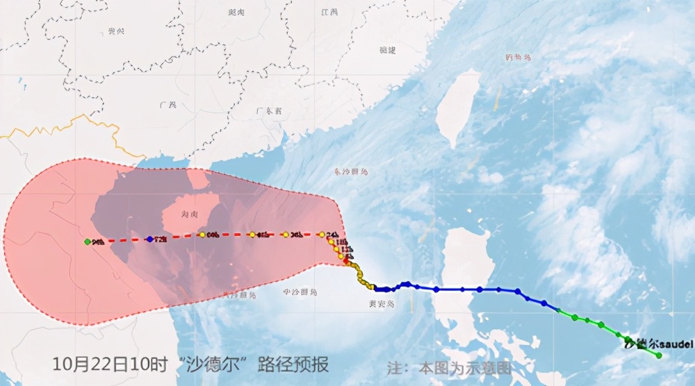 “沙德尔”趋向海南南部 广东沿海持续大风