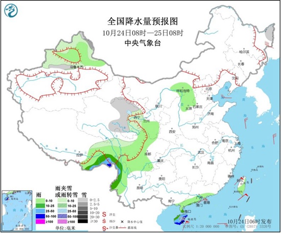 台风“沙德尔”逼近海南制造风雨 周末北方大部开启回暖模式