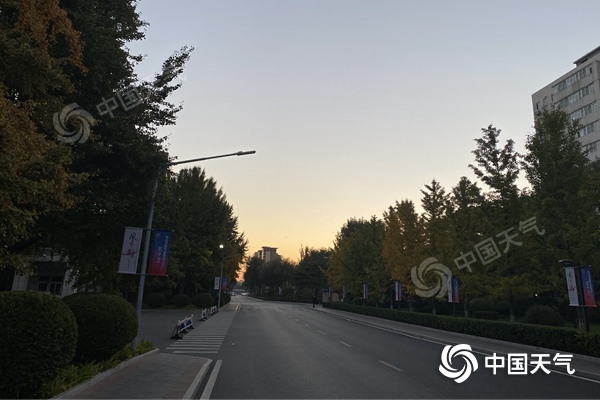 赏秋正当时!北京本周末晴到多云为主 早晚气温低迷注意保暖