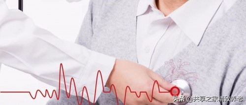 心脏损伤等级测试,测一测你的心脏损伤达到几分