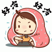 据预报，兰州市26日（周一