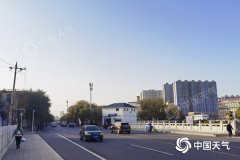 内蒙古自治区气象台已发