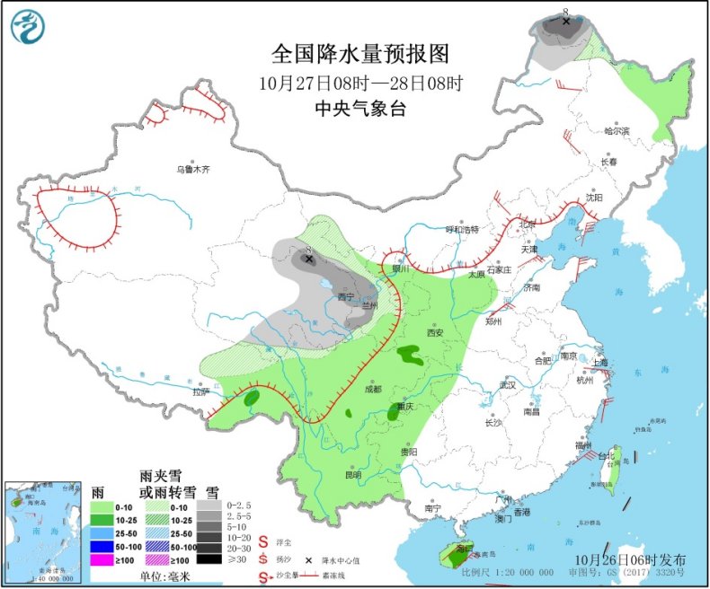 冷空气“发威”席卷北方大部 多地明日气温或将再创新低