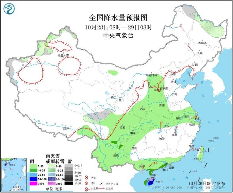 冷空气“发威”席卷北方大部 多地明日气温或将再创新低