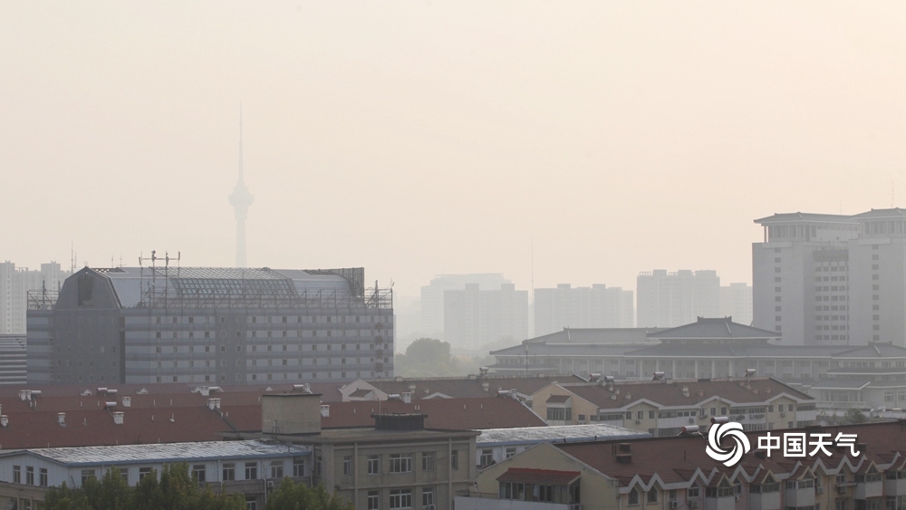 北京大部已现轻度污染 能见度明显下降