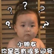 这段时间西安的天气总体