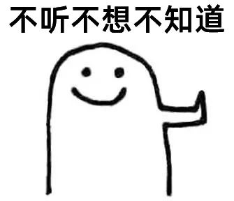今年以来南海“风王”将诞生?冷空气又将拉低低低低北方气温