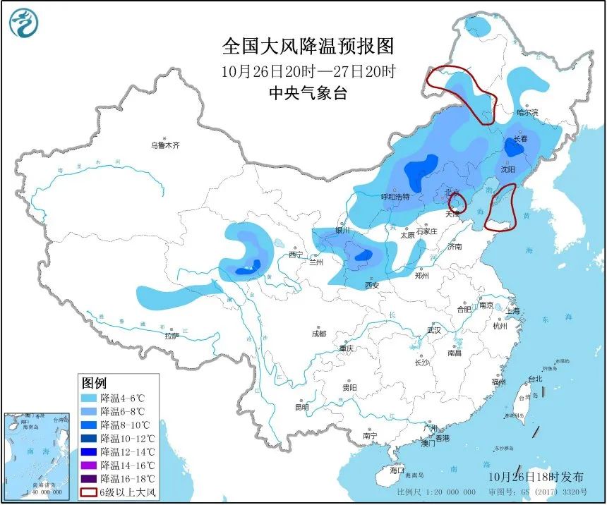 今年以来南海“风王”将诞生？冷空气又将拉低低低低北方气温