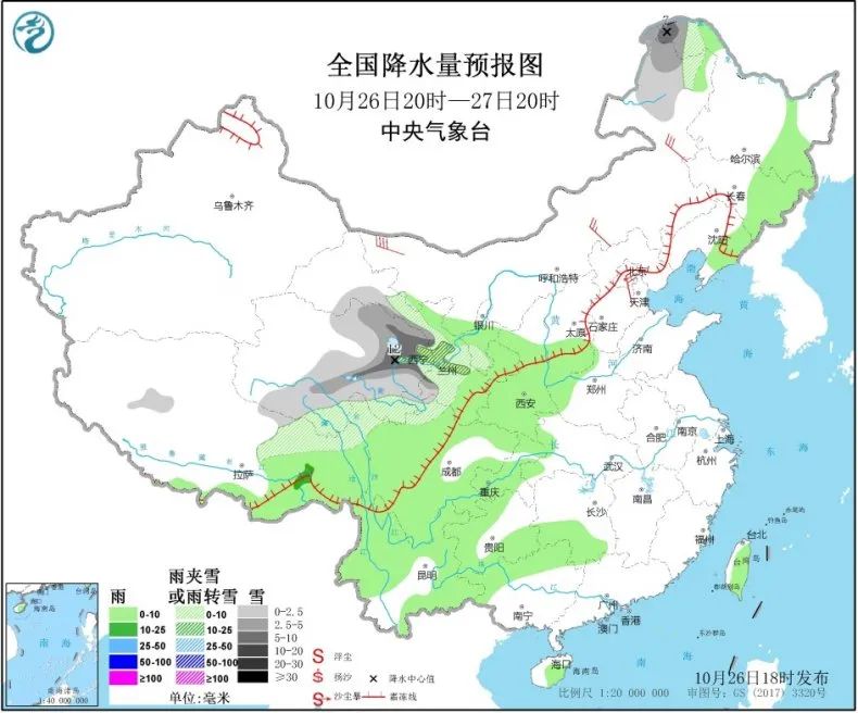 今年以来南海“风王”将诞生？冷空气又将拉低低低低北方气温