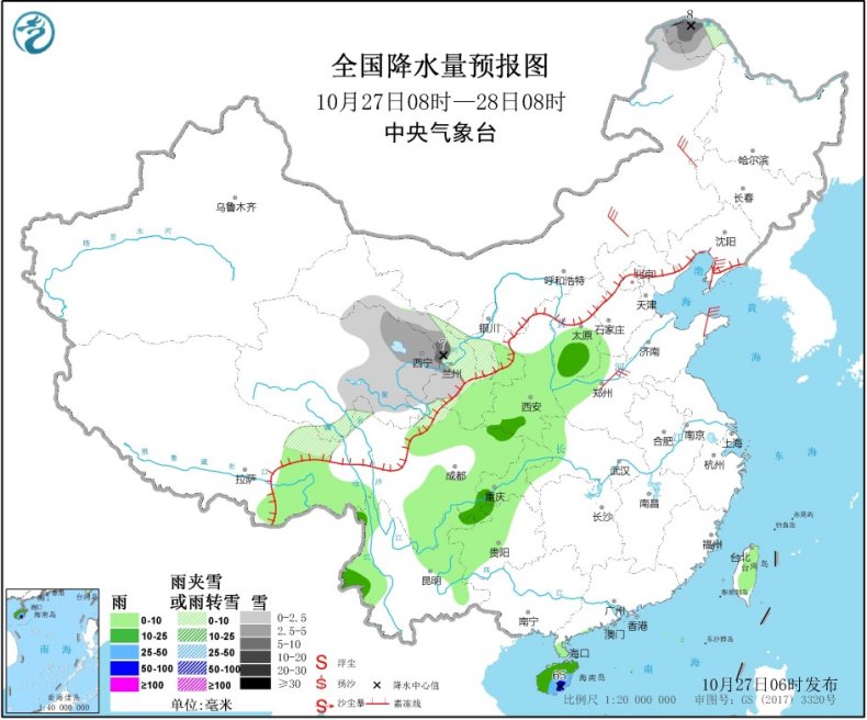 冷空气在西北华北“冻”真格 台风“莫拉菲”影响华南沿海