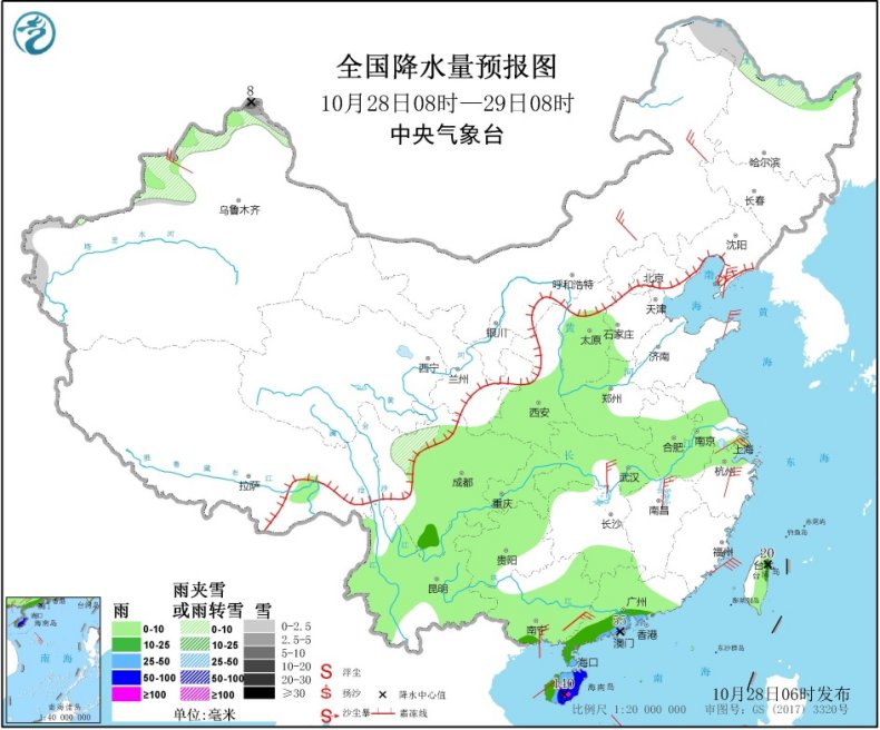 “莫拉菲”致海南降雨“升级”未来几天北方气温震荡起伏