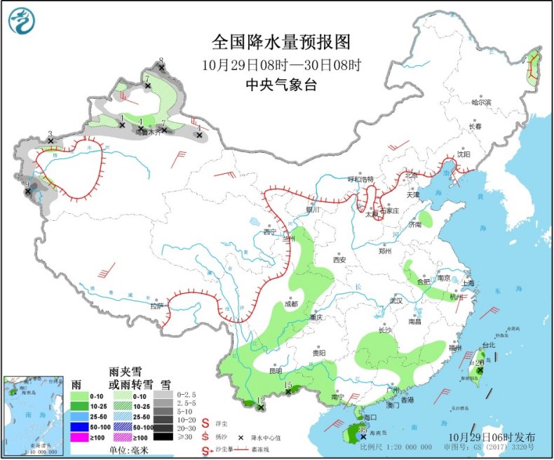 新一股冷空气“发货”新台风“天鹅”已生成