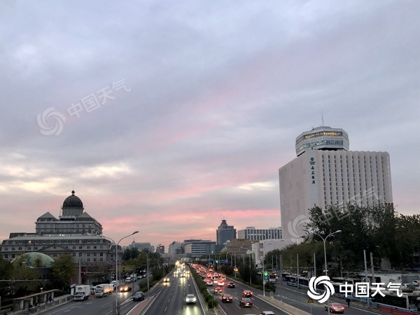 秋高气爽!北京今日最高气温17℃ 适宜外出赏秋