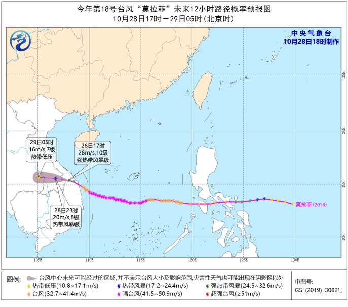 今天热明天凉(゚Д゚)这很广东!北方这些地方降温又要下雪了