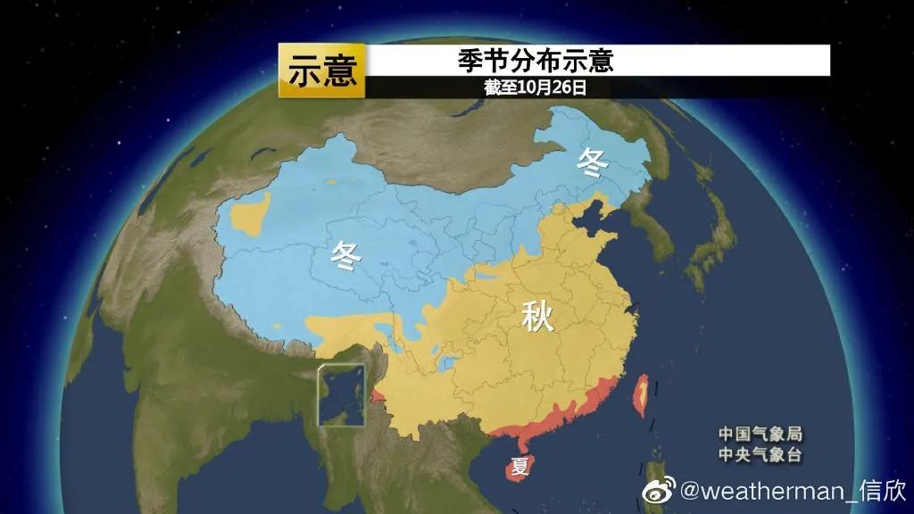 今天热明天凉(ﾟДﾟ)这很广东！北方这些地方降温又要下雪了