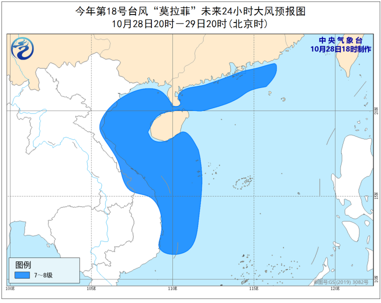 今天热明天凉(゚Д゚)这很广东!北方这些地方降温又要下雪了