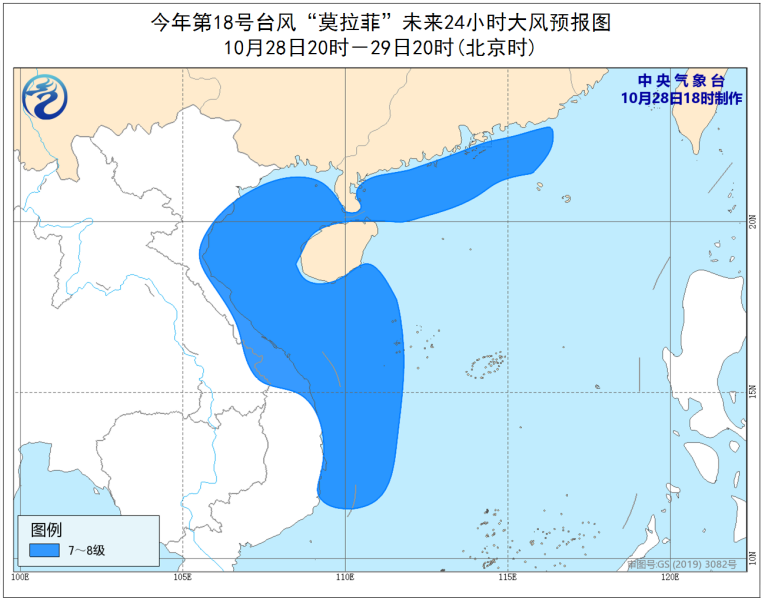 今天热明天凉(ﾟДﾟ)这很广东！北方这些地方降温又要下雪了