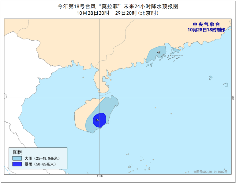 今天热明天凉(ﾟДﾟ)这很广东！北方这些地方降温又要下雪了