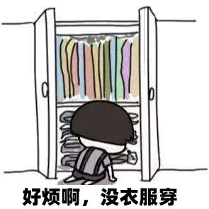 今天热明天凉(゚Д゚)这很广东!北方这些地方降温又要下雪了