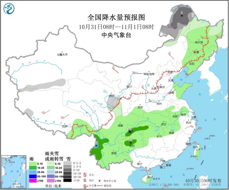 冷空气携雨雪“侵扰”北方 京津冀等地霾天气“见缝插针”