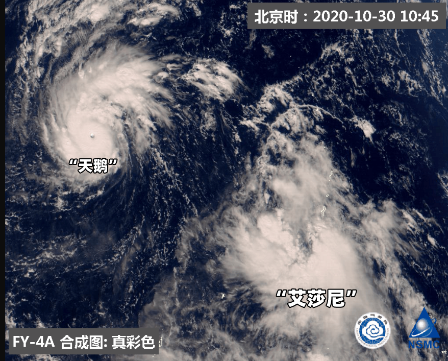“双台共舞”!“天鹅”变身今年风王“艾莎尼”影响华南还是拐走?