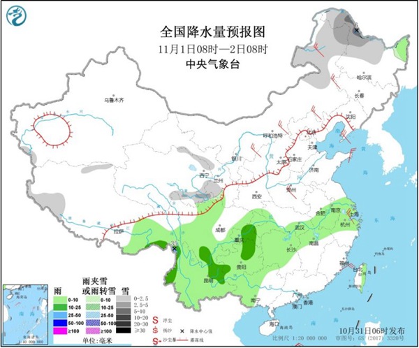 内蒙古黑龙江等地今日雨雪达鼎盛 双台共舞路径成谜