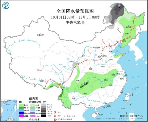 内蒙古黑龙江等地今日雨雪达鼎盛 双台共舞路径成谜